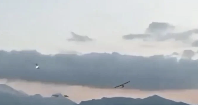 #