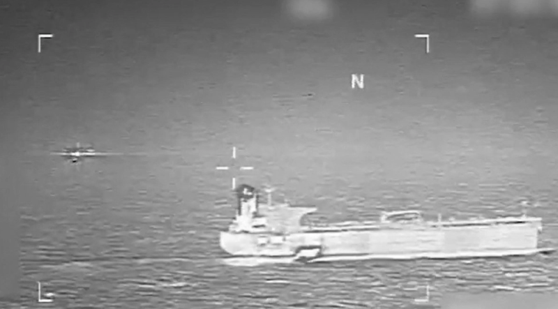 EU incauta en el Caribe otro buque petrolero señalado de tener vínculos con Venezuela