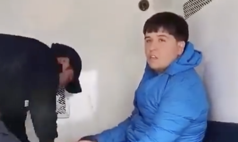 #