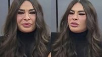 Galilea Montijo aparece en Hoy con nuevo rostro luego de XV años millonarios