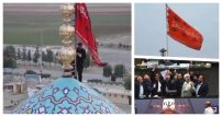 #Histórico Irán iza una bandera roja en una mezquita; se preparan para la guerra