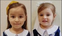 Emiten alerta Amber para localizar a dos hermanas de 3 y 5 años extraviadas en Hermosillo